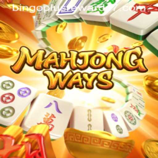 Discovering MahjongWays: A Fascinating Fusion of Tradition and Innovation